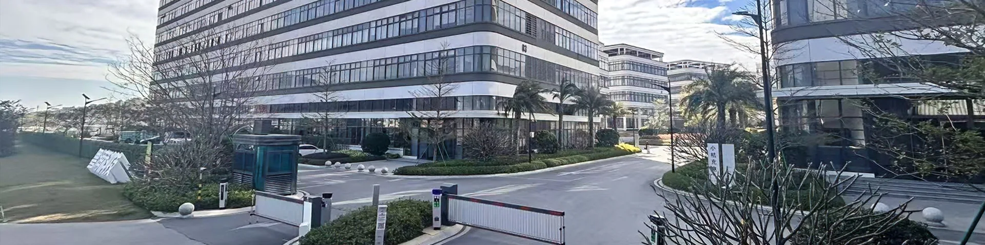 プライバシーポリシー